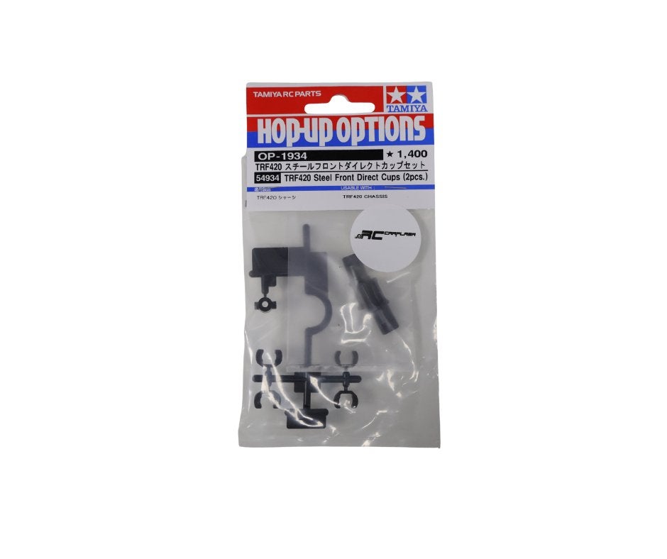 Tamiya 54934 TRF420 Steel Front Direct Cups (2pcs.), Verzenden, Nieuw, Onderdeel