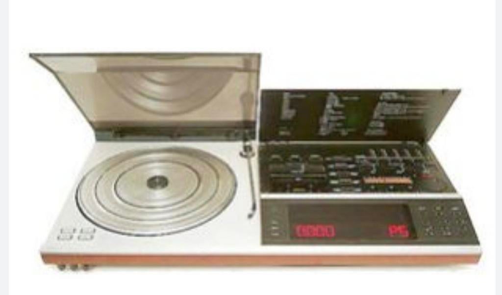 Beocenter 7007 - Vintage Bang & Olufsen platenspeler, Gebruikt, Automatisch, Platenspeler, Ophalen