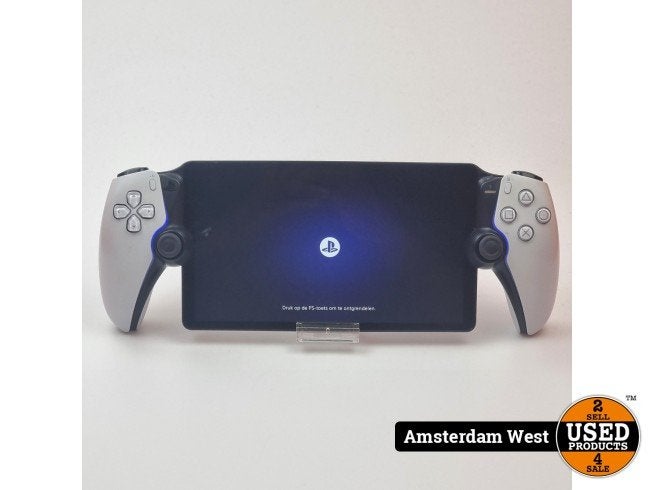 Playstation Portal Wit | In Prima Staat