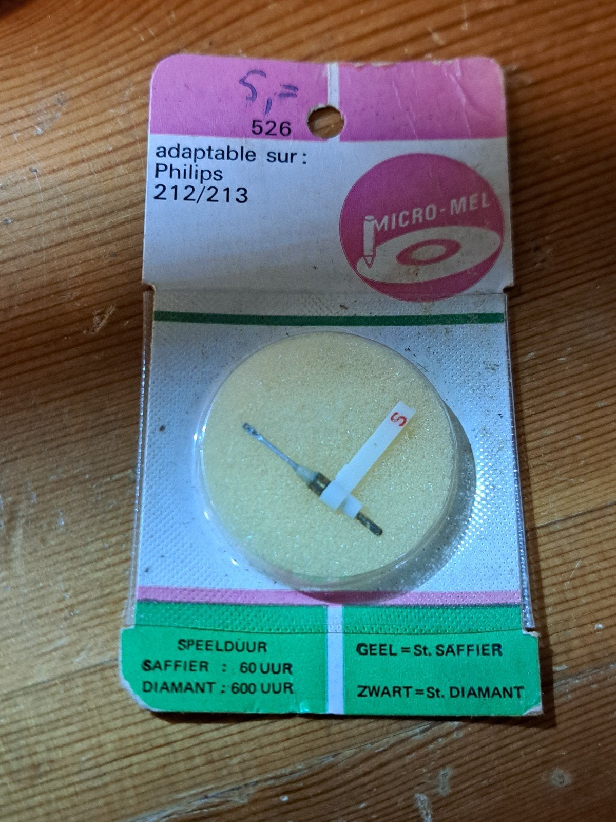 Philips naald vintage  212/213, Ophalen of Verzenden, Philips
