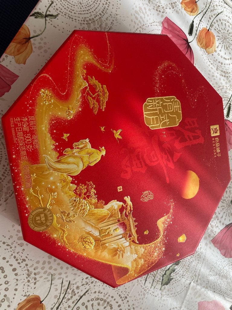 mooi geschenkoos, Papier/karton, Geschikt voor buiten, Ophalen of Verzenden, Zo goed als nieuw