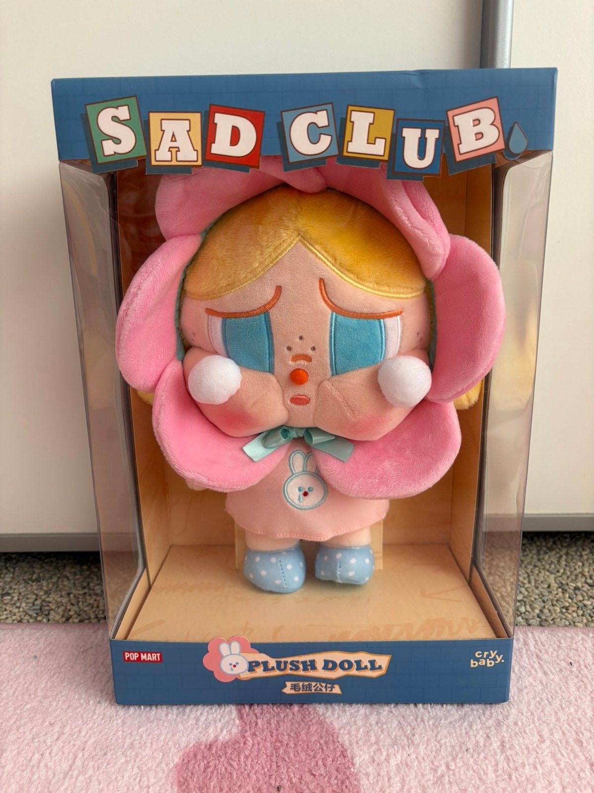 Crybaby Sad Club plush doll, Ophalen of Verzenden, Nieuw