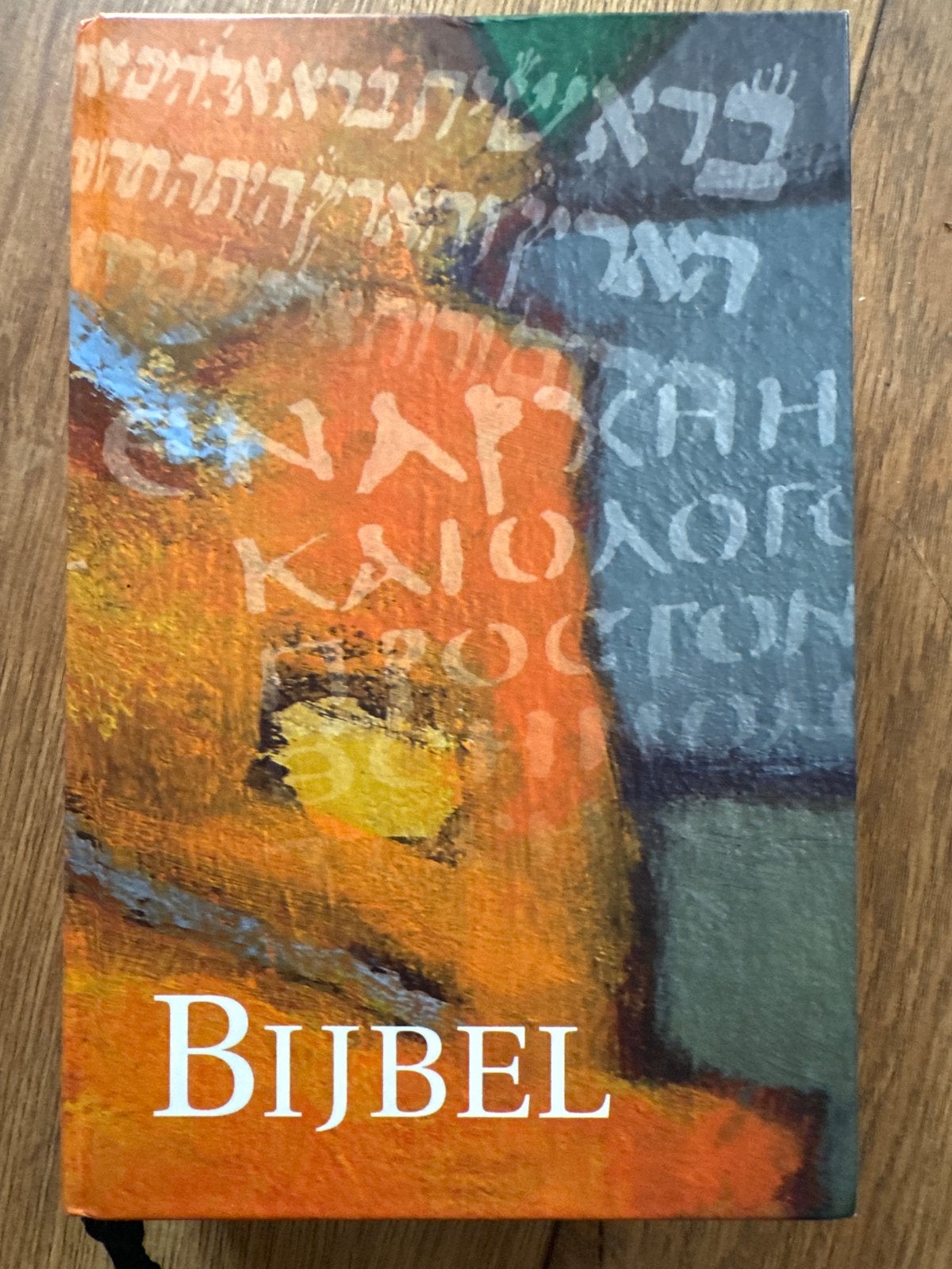 Bijbel met deuterocanonieke boeken - Nieuwe Bijbelvertaling, Ophalen of Verzenden, Zo goed als nieuw, Christendom | Katholiek