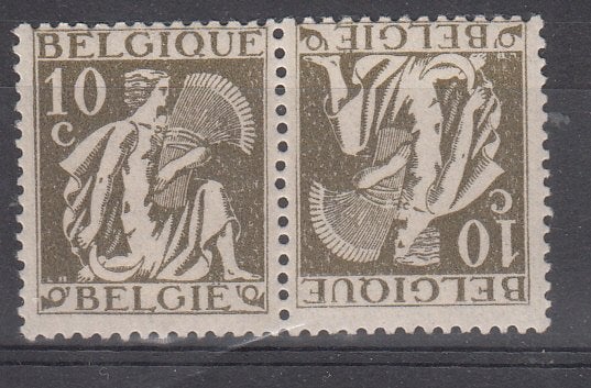 Belgie Postzegelcombinatie, Verzenden, Postfris