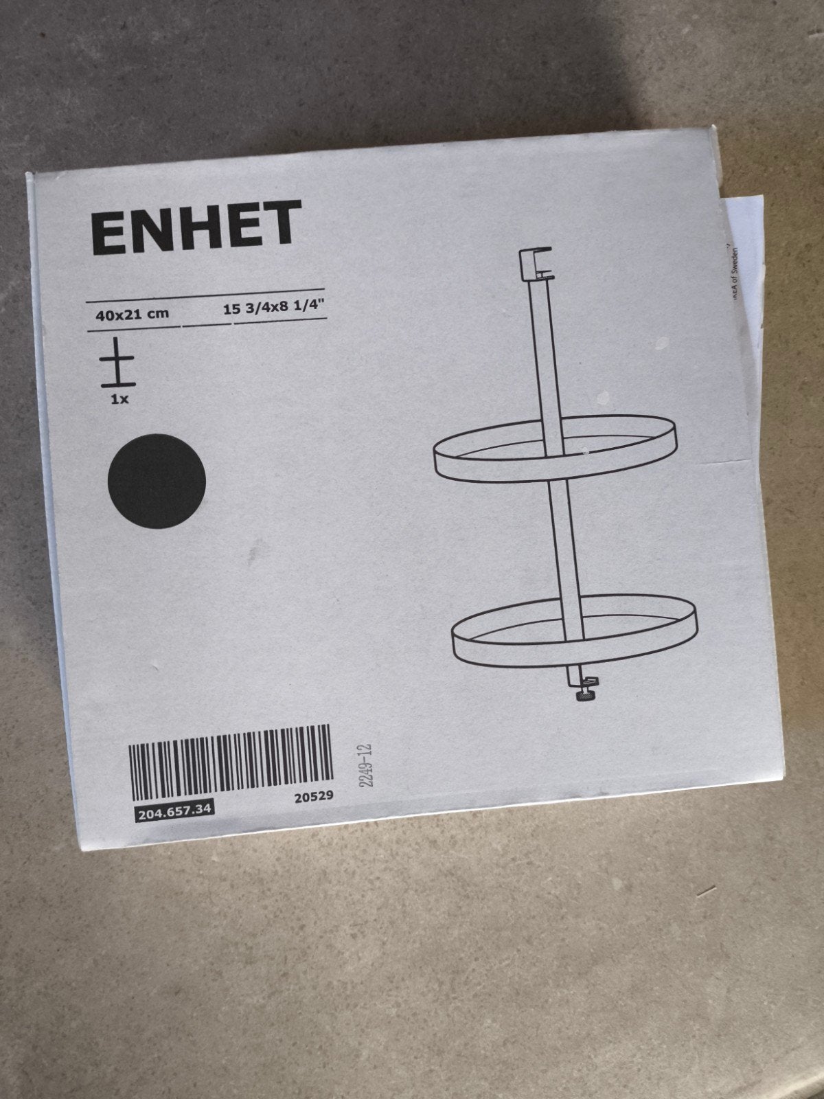 IKEA ENHET Draaiplateau 40x21 cm - Nieuw in doos, Ophalen, Nieuw