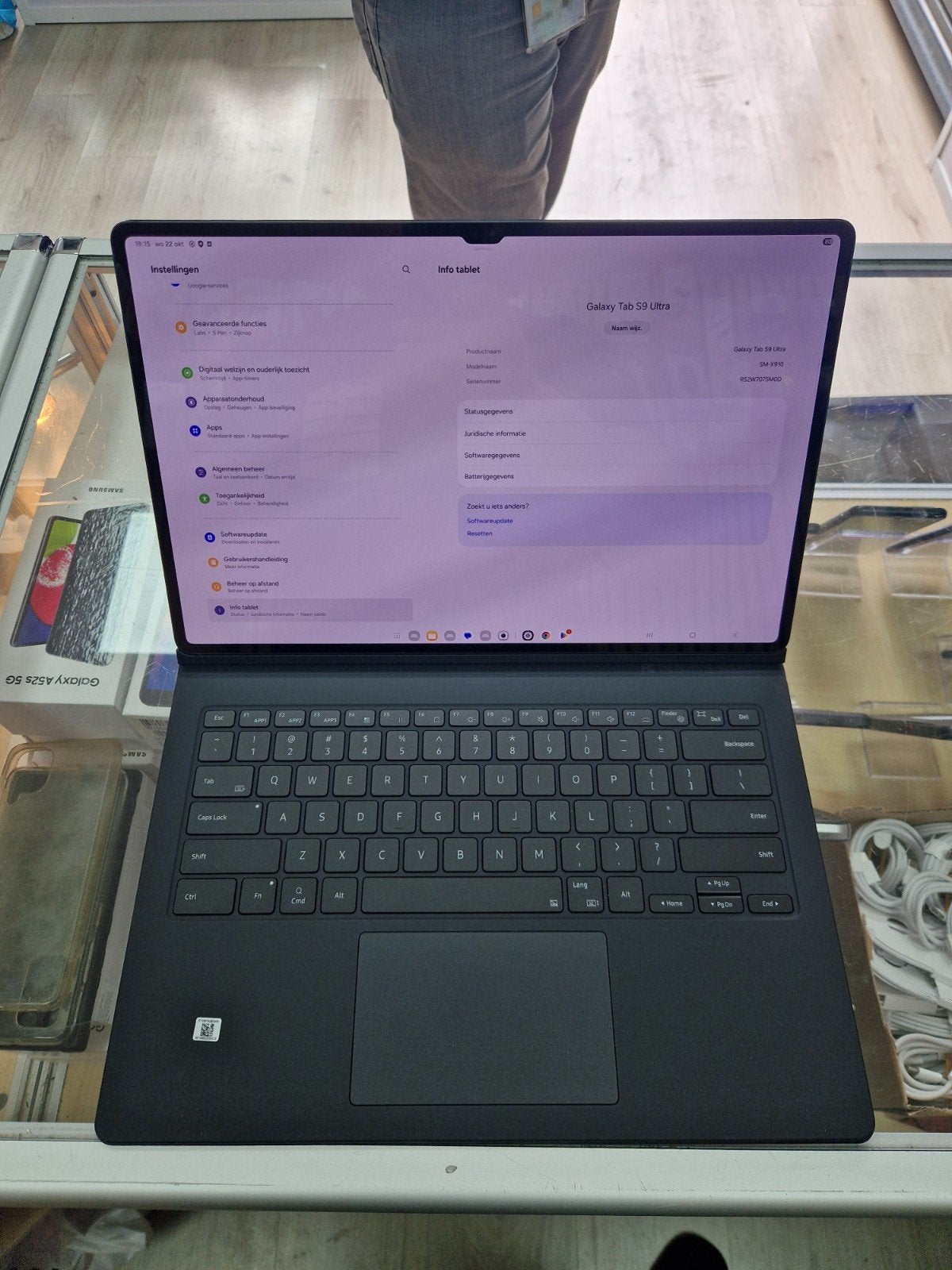 Samsung Tab S9 Ultra 512GB - Zo goed als nieuw, Computers en Software, Windows Tablets, Tab S9 Ultra, Ophalen of Verzenden, Zo goed als nieuw