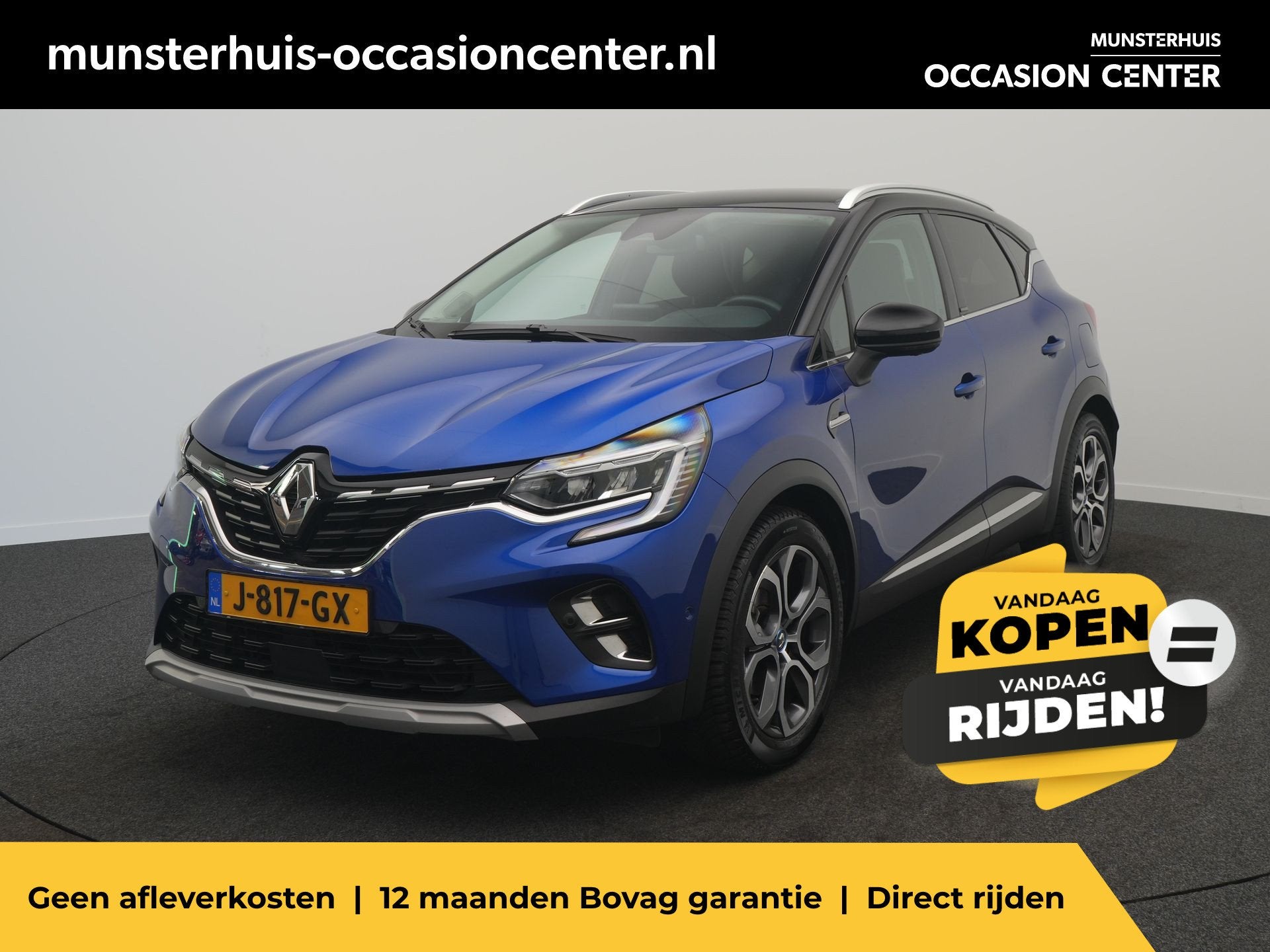 Renault Captur 1.6 E-Tech Plug-in Hybrid 160 Intens - Virtua