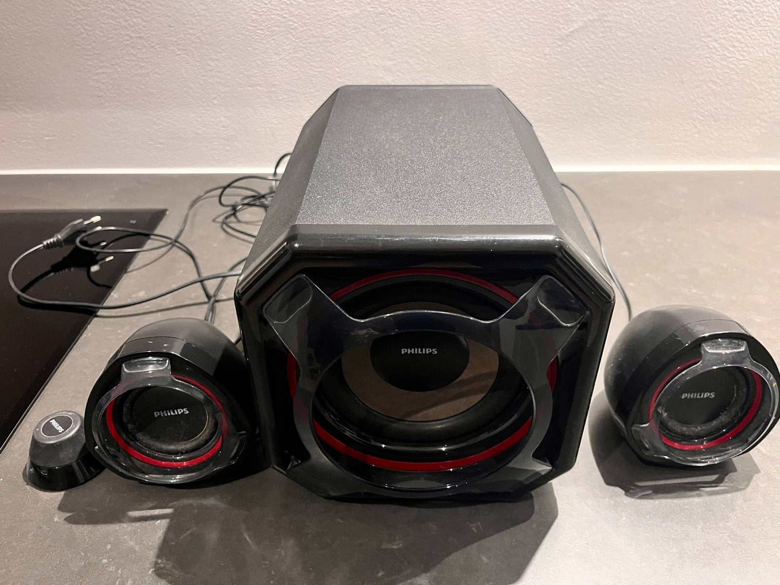 Philips SPA5300/10 2.1 Multimedia Speakerset