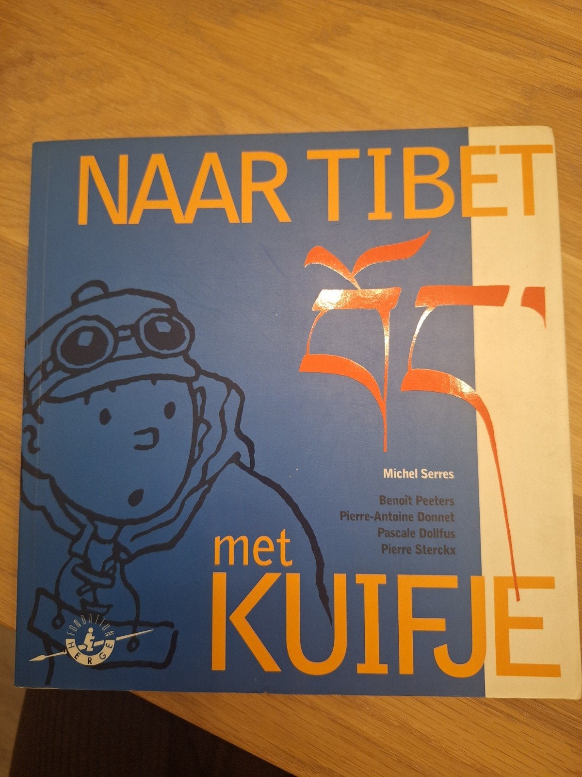 Naar Tibet met Kuifje - Michel Serres, Eén stripboek, Ophalen of Verzenden, Gelezen