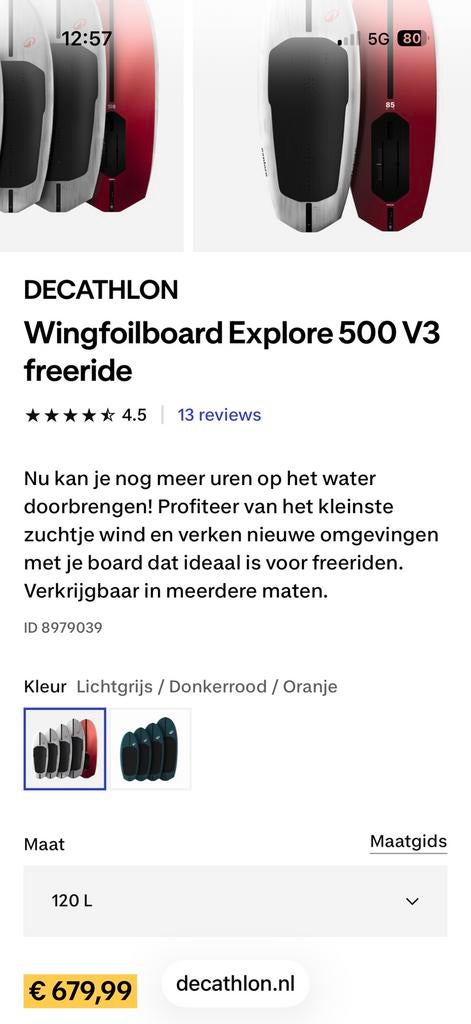 Foil board 120L 2025, Watersport en Boten, Foil, Ophalen of Verzenden, Zo goed als nieuw, Overige typen