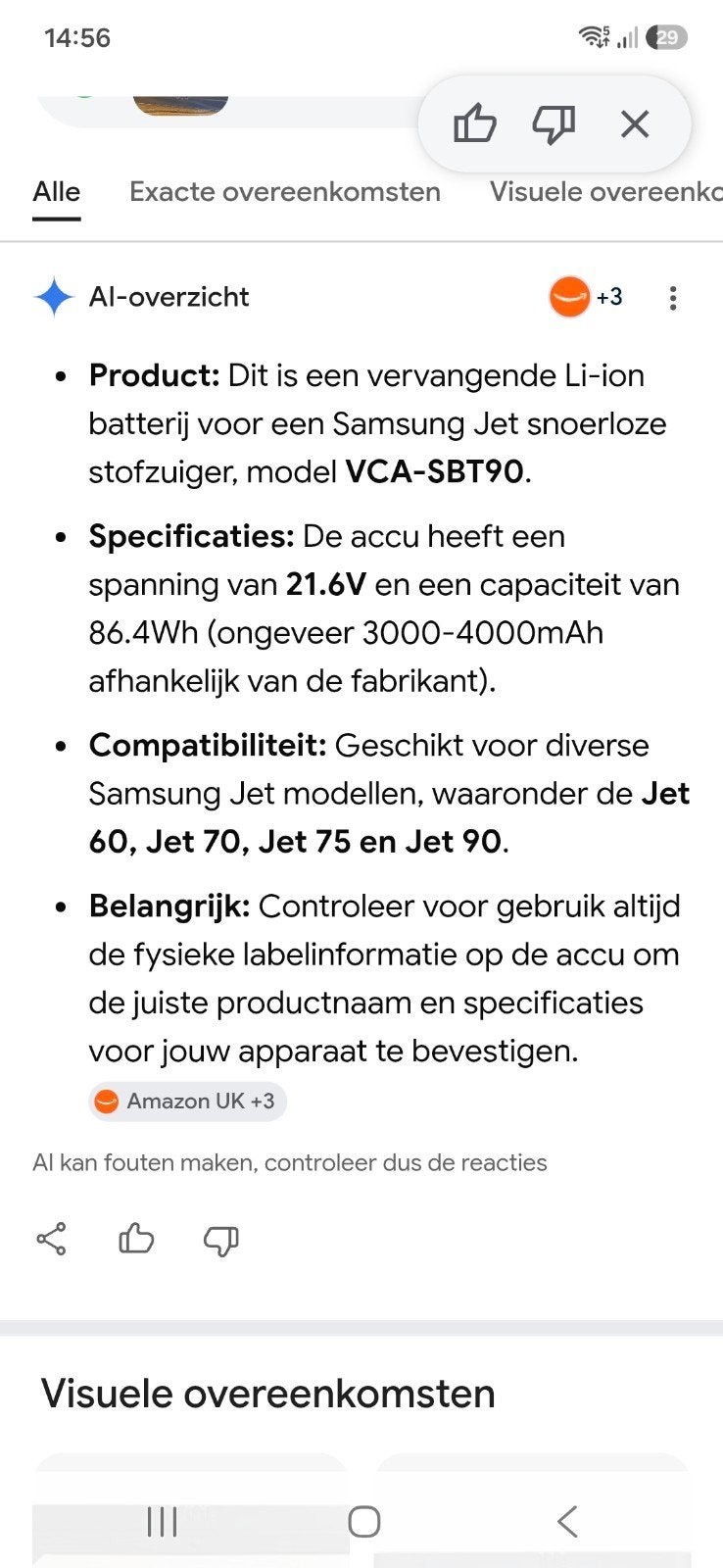 Samsung Jet VCA-SBT90 Accu voor Snoerloze Stofzuiger, Ophalen of Verzenden