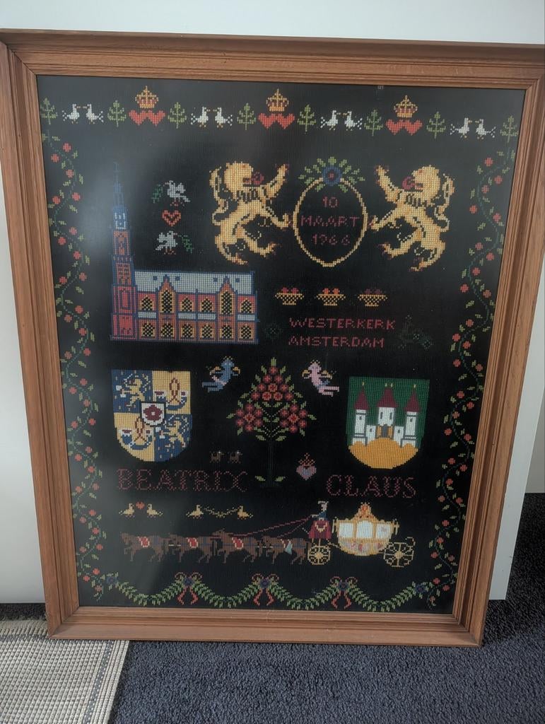 Uniek gehaakt kunstwerk huwelijk Beatrix & Claus 1966, Ophalen, Nieuw, Onderdeel of Toebehoren