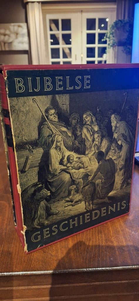 Bijbel 1960 - Oude en Nieuwe Testament in één band, Ophalen, Diverse auteurs