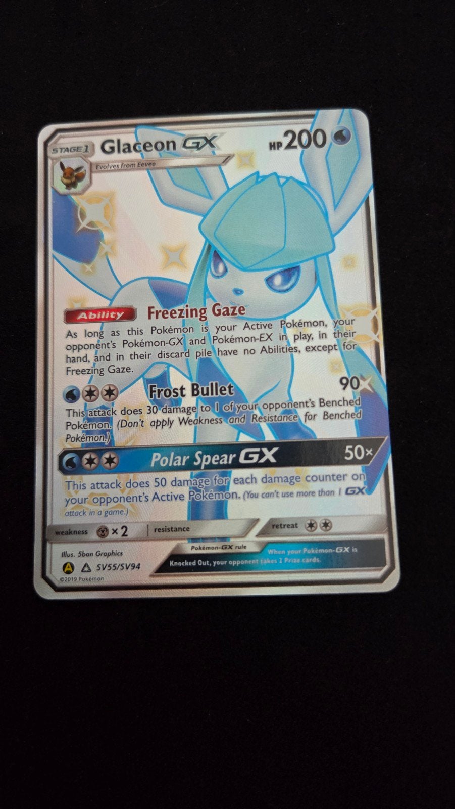 Glaceon GX SV55/SV94 Shiny Vault Pokémon Kaart, Ophalen of Verzenden