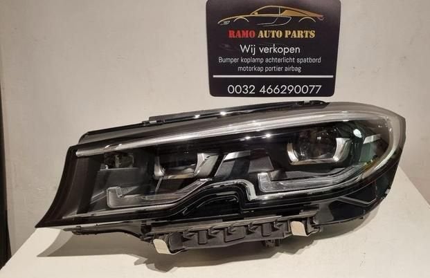 Koplamp BMW 3 Serie G20 G21 Voll LED Links 9481701-08 LV, Auto-onderdelen, Verlichting, Gebruikt, -, -, Ophalen of Verzenden