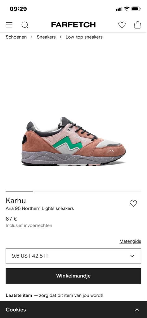 Karhu Fusion sneakers - Bruin/Groen/Grijs 42,5, Ophalen of Verzenden, Gedragen, Bruin, Sneakers of Gympen