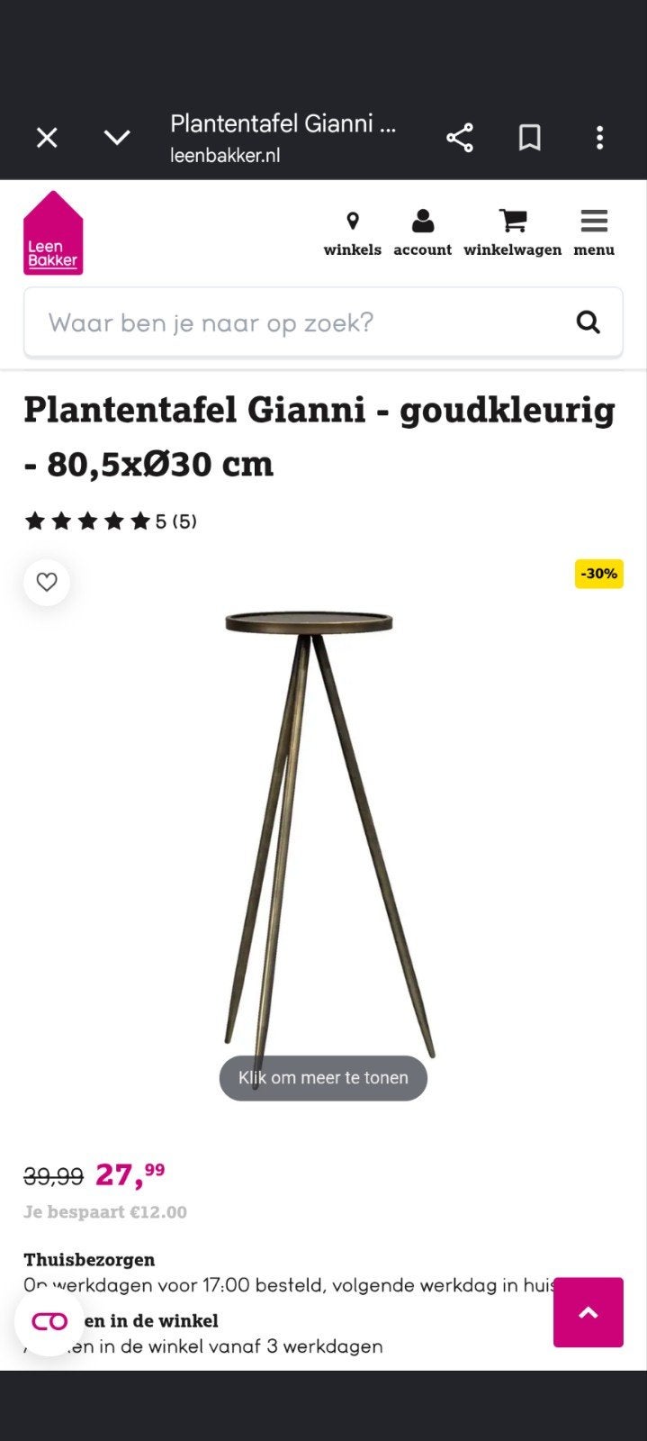 plantentafel, Huis en Inrichting, Tafels | Bijzettafels, Ophalen, Zo goed als nieuw, Rond, 60 cm of meer