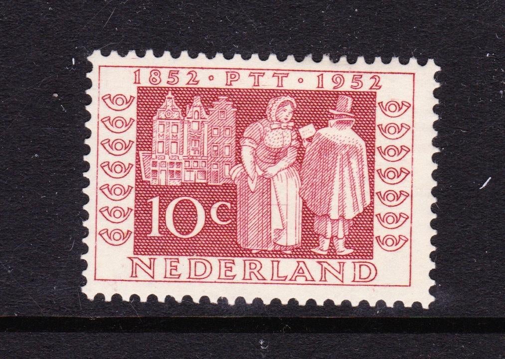 Nederland NVPH 594 postfris, Verzenden, Na 1940, Postfris