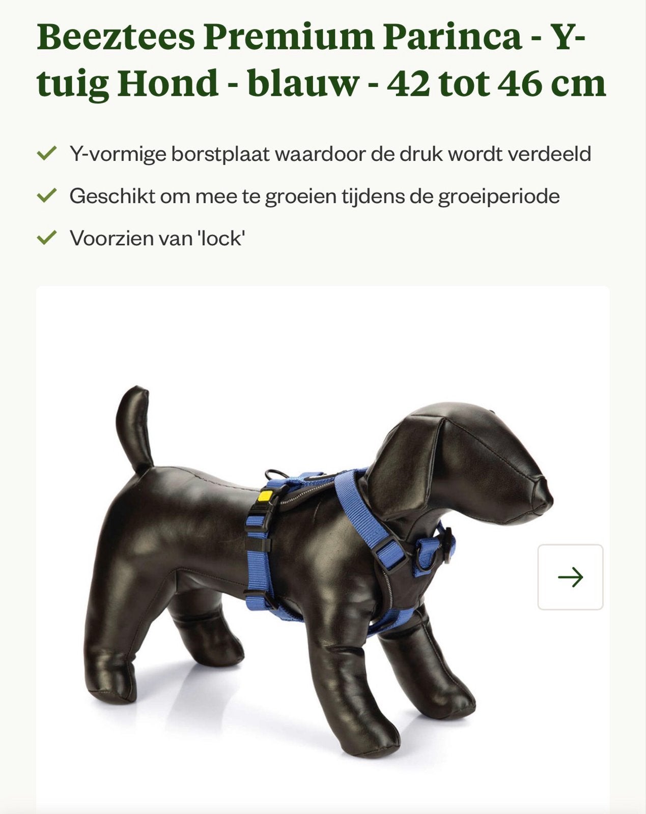 Y-tuig Hond - 42 tot 46 cm - Beeztees Premium Parinca, Beeztees, Ophalen of Verzenden, Nieuw, Hondentuig