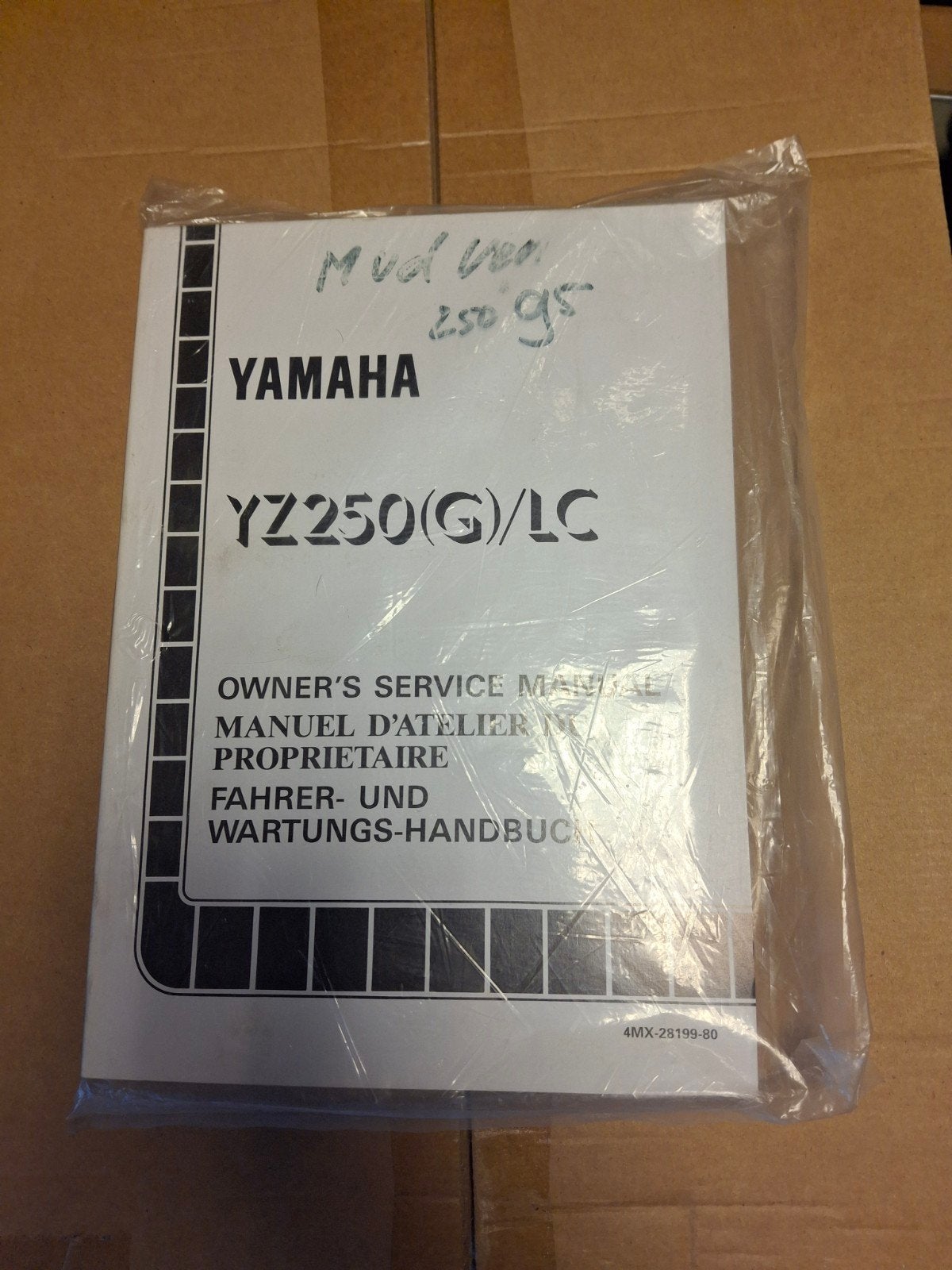 Yamaha YZ250(G)/LC Owner's Service Manual 1995, Ophalen of Verzenden