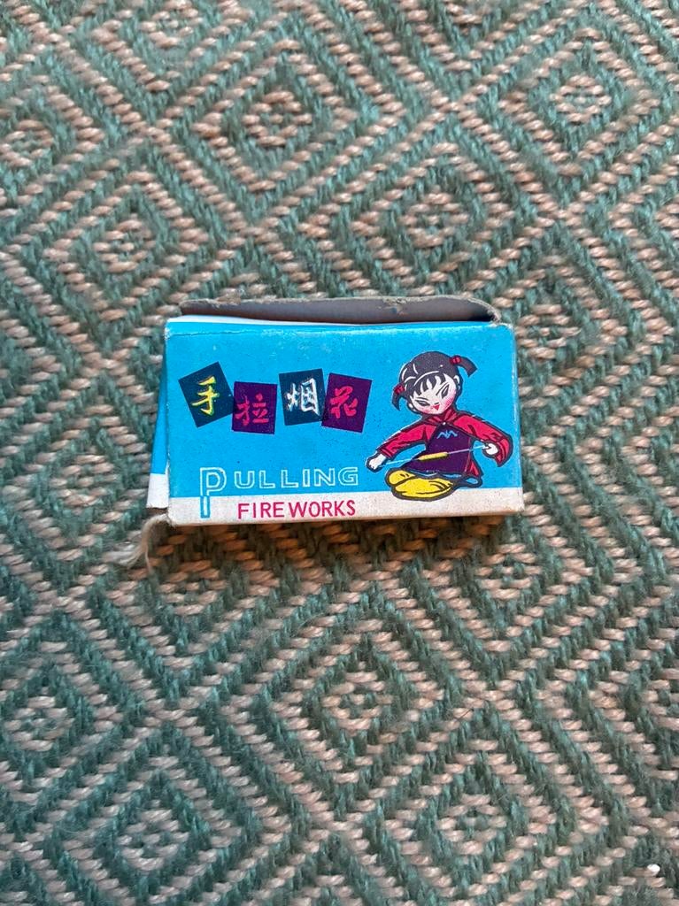 Oude trektouwtjes. Vuurwerk cat1, Verzenden, Gebruikt, Feestartikel