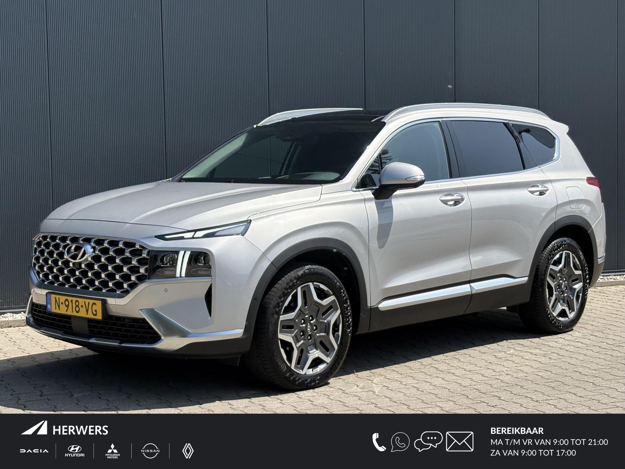 Hyundai Santa Fe 1.6 T-GDI PHEV Premium Sky / 7 personen / S, Automaat, 1350 kg, Gebruikt, Euro 6