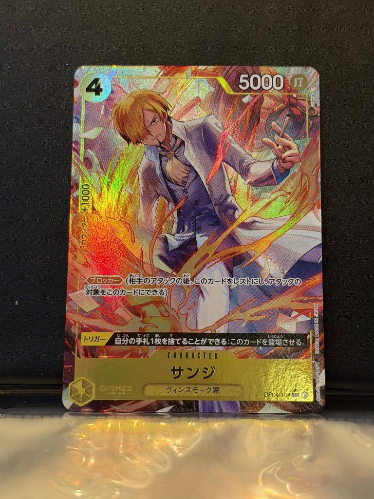 Sanji op04-104 Alt Art - One Piece TCG - NM+, Verzenden, Zo goed als nieuw, Losse kaart, Foil