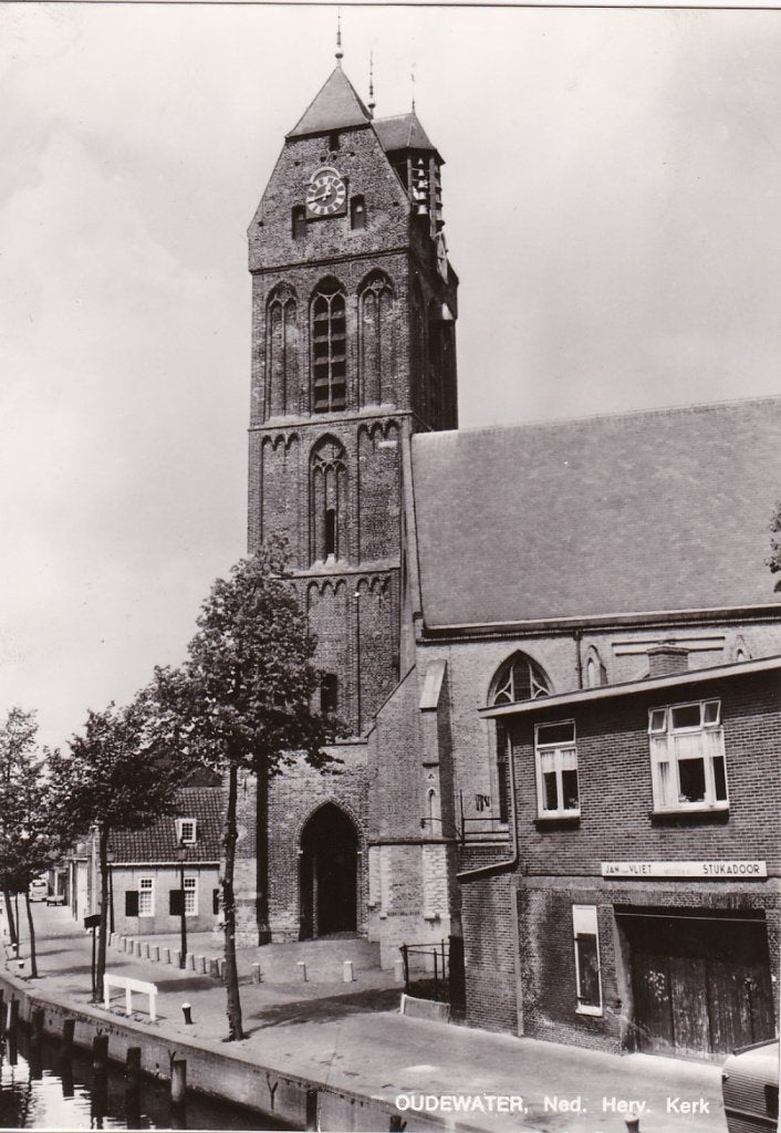 Oudewater (U) Ned. Herv. Kerk 1974 ., Ophalen, 1960 tot 1980, Ongelopen, Utrecht