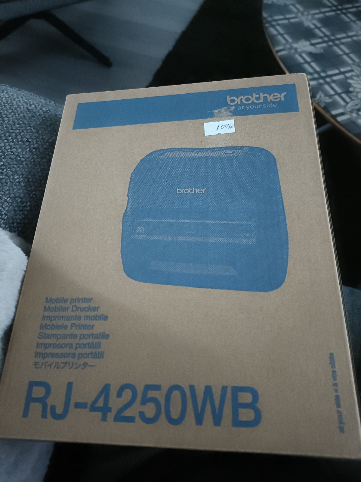 Brother printer, Computers en Software, Ophalen