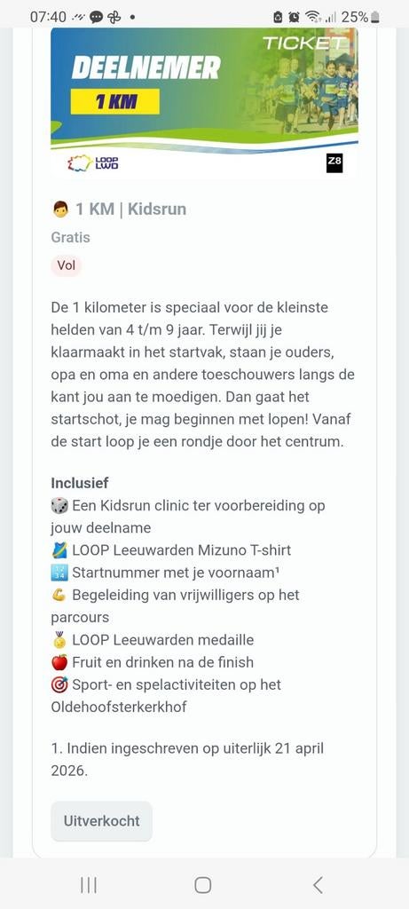 Gezocht ticket kidsrun 1 km Loop Leeuwarden, Eén persoon, 1 overnachting