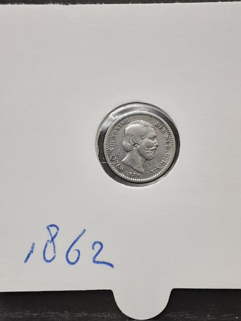 5 cent 1862 koning Willem III, Koning Willem III, Zilver, Ophalen of Verzenden, Losse munt