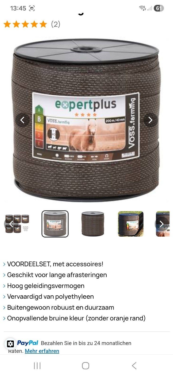 Stroom/schrikdraad, Dieren en Toebehoren