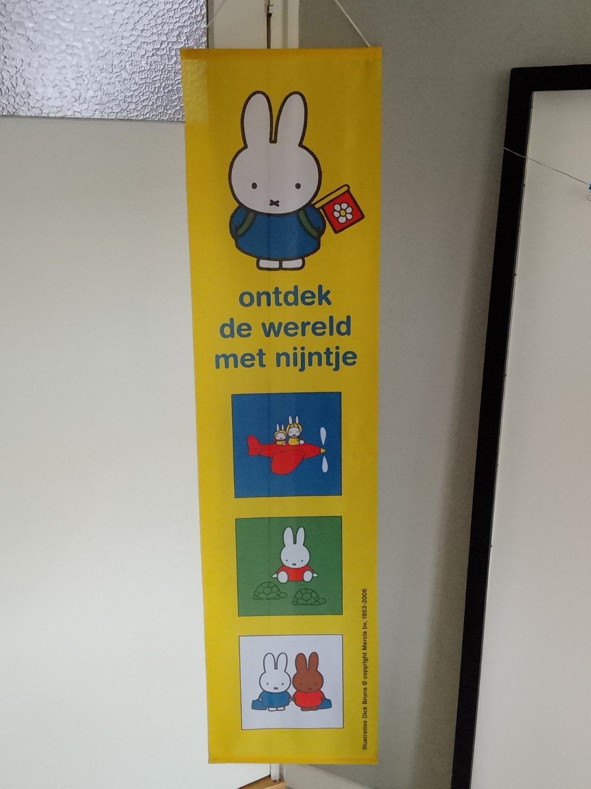 Nijntje banner 'Ontdek de wereld met Nijntje', Ophalen of Verzenden, Zo goed als nieuw, Jongen of Meisje