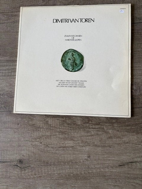 LP Dimitri Van Toren-Zullen We Dansen Of Hard Weglopen 1973, Ophalen of Verzenden, Gebruikt, 12 inch, Levenslied of Smartlap
