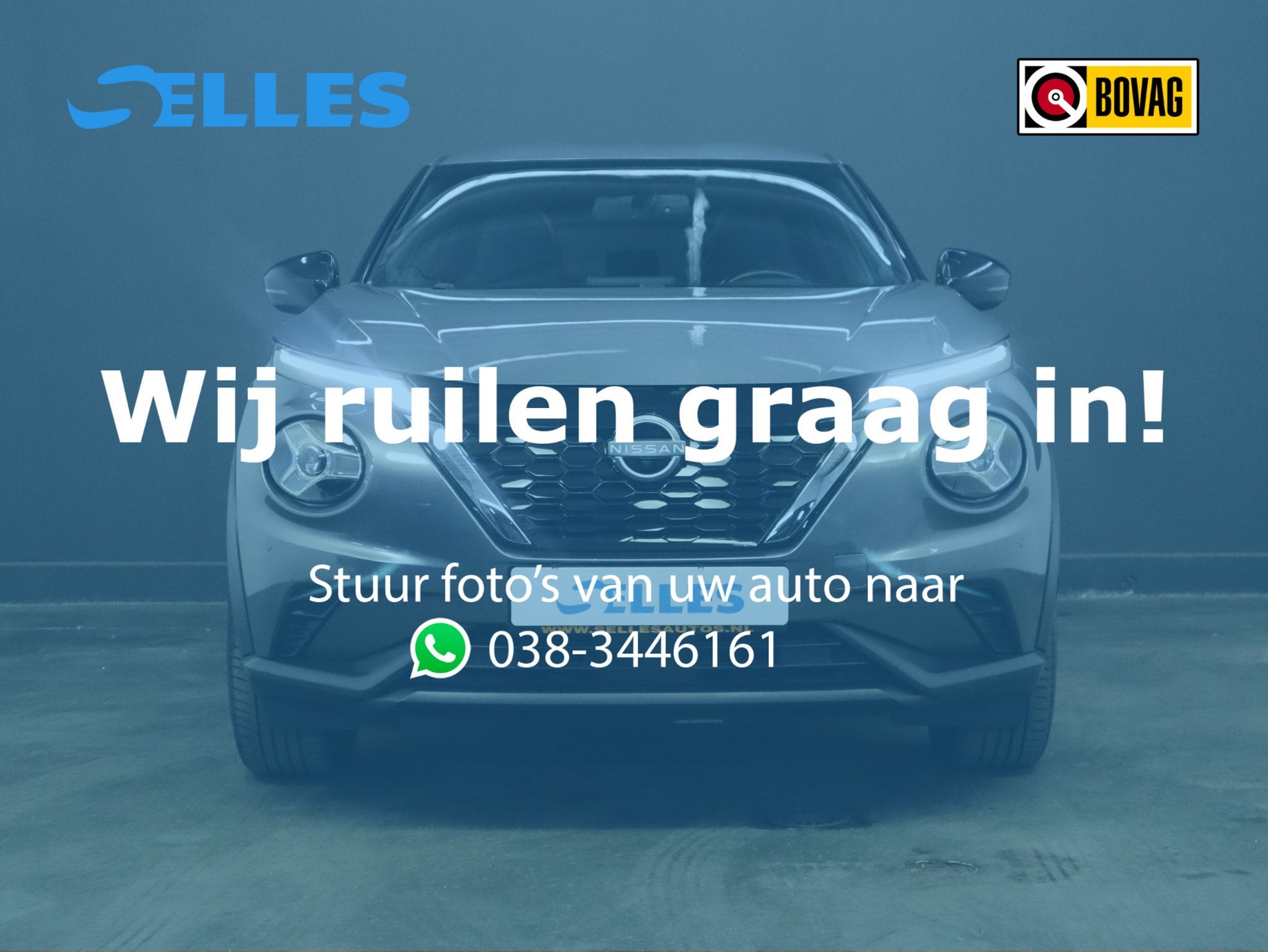 Nissan Juke 1.6 Hybrid Business Premium | Airco | Climate Co, Auto's, 1300 kg, Gebruikt, Leder en Stof, Bedrijf