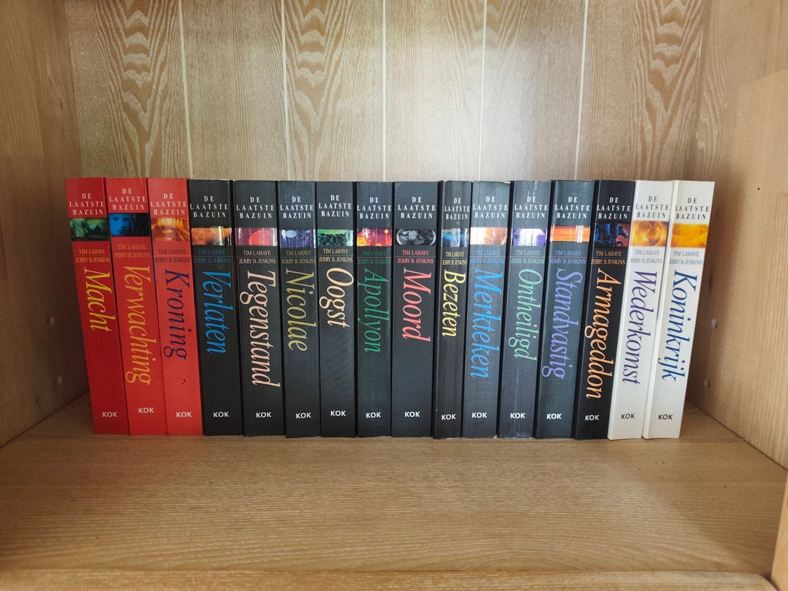 De Laatste Bazuin Serie - Complete Set (16 boeken), Ophalen of Verzenden, Zo goed als nieuw, Tim LaHaye, Nederland