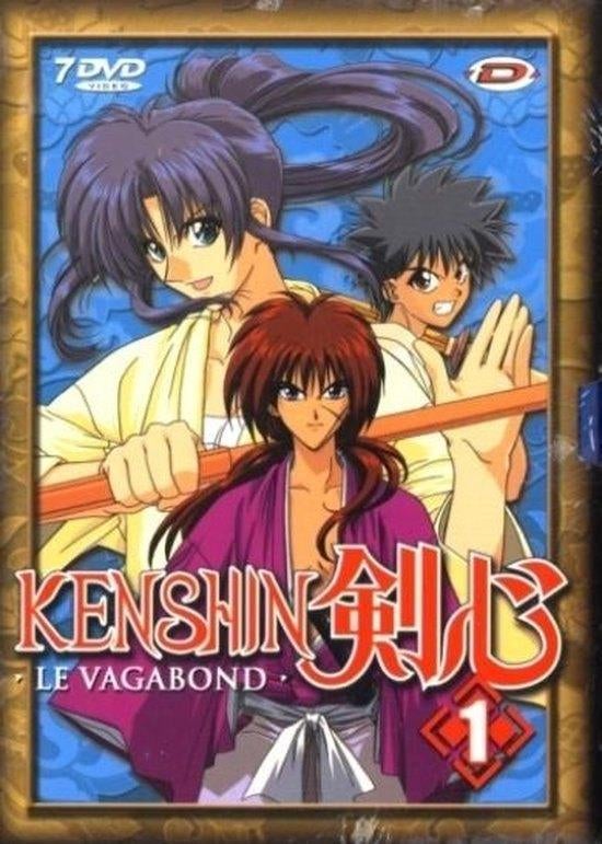 Kenshin Le Vagabond 7 dvd boxset, Cd's en Dvd's, Alle leeftijden, Ophalen of Verzenden, Zo goed als nieuw, Overige genres