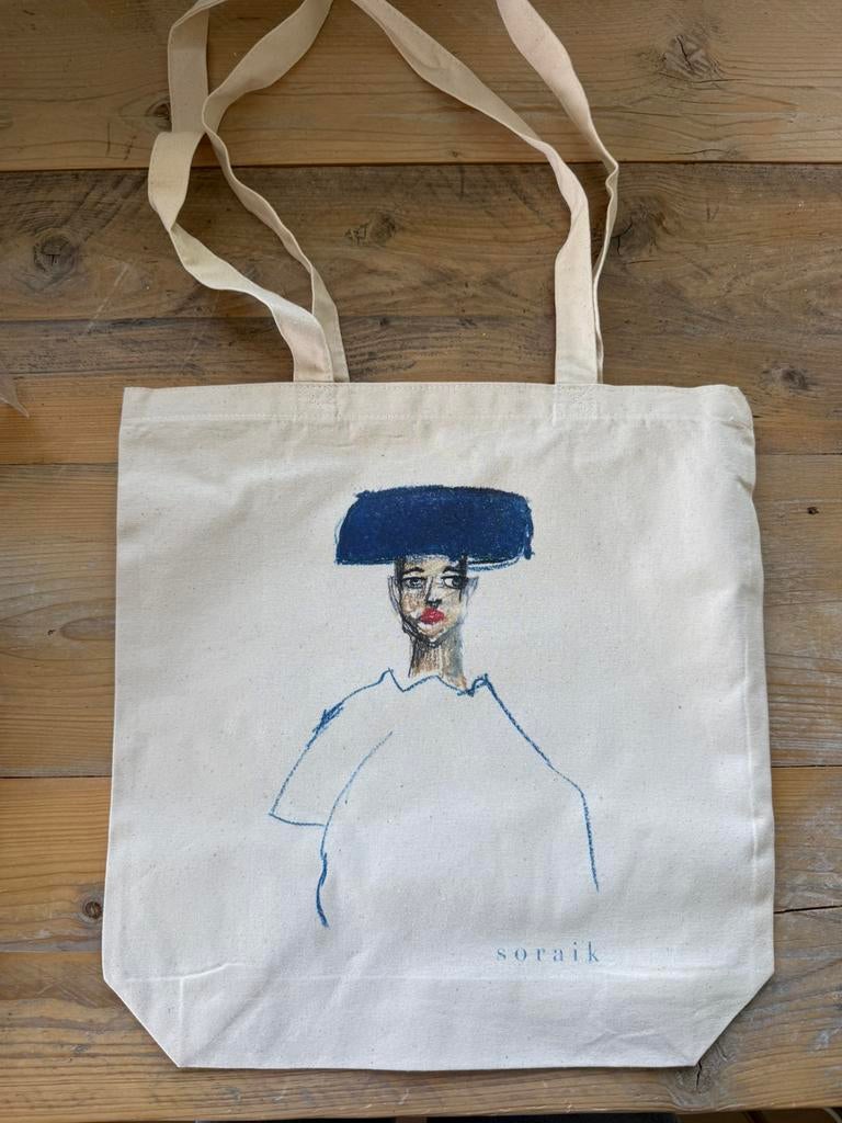 Canvas tas (80+ stuks), Ophalen, Nieuw, Overige kleuren, Shopper