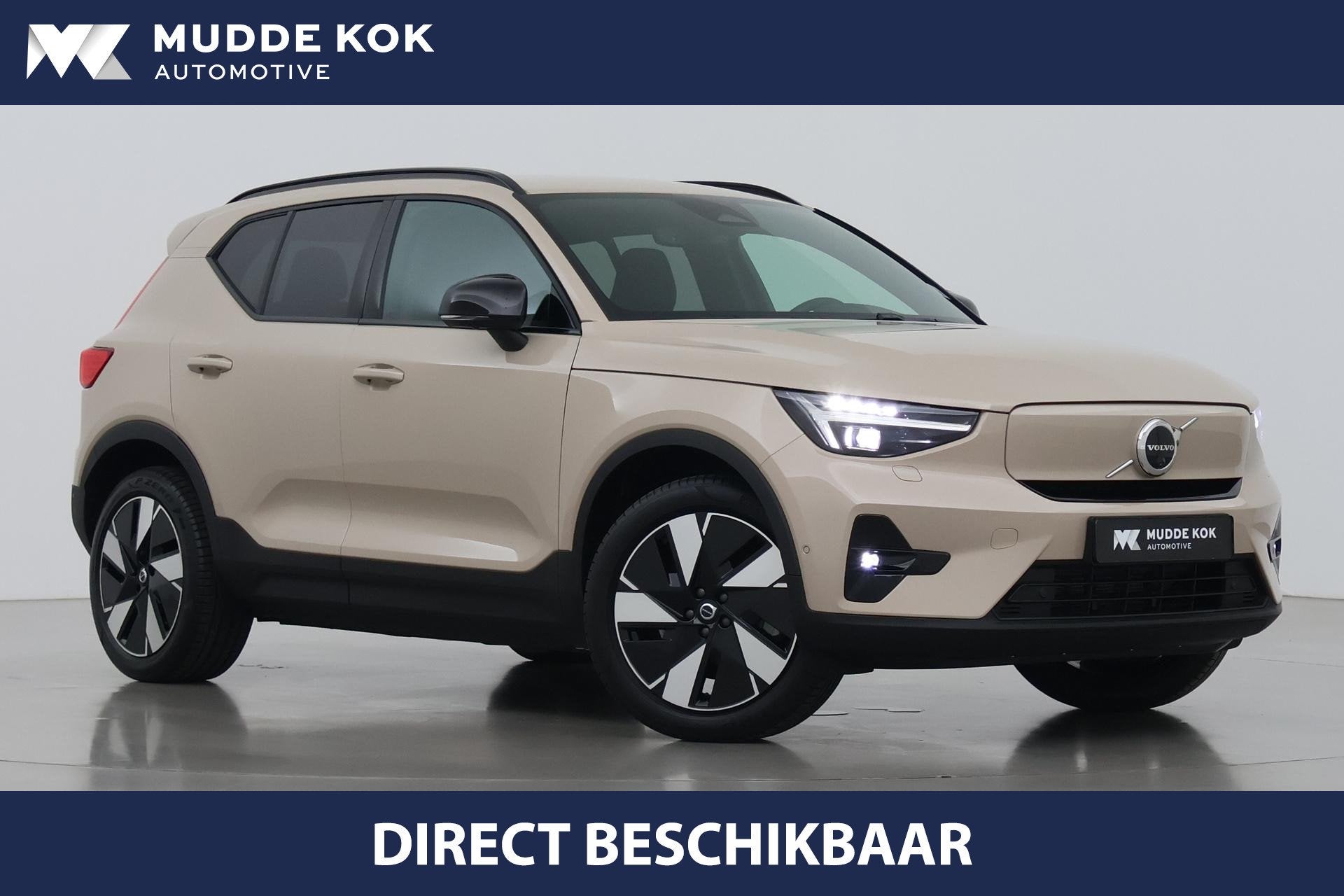 Volvo EX40 Single Motor Extended Range Plus 82 kWh | ACC | 3, Auto's, Automaat, Gebruikt, 1975 kg, SUV of Terreinwagen