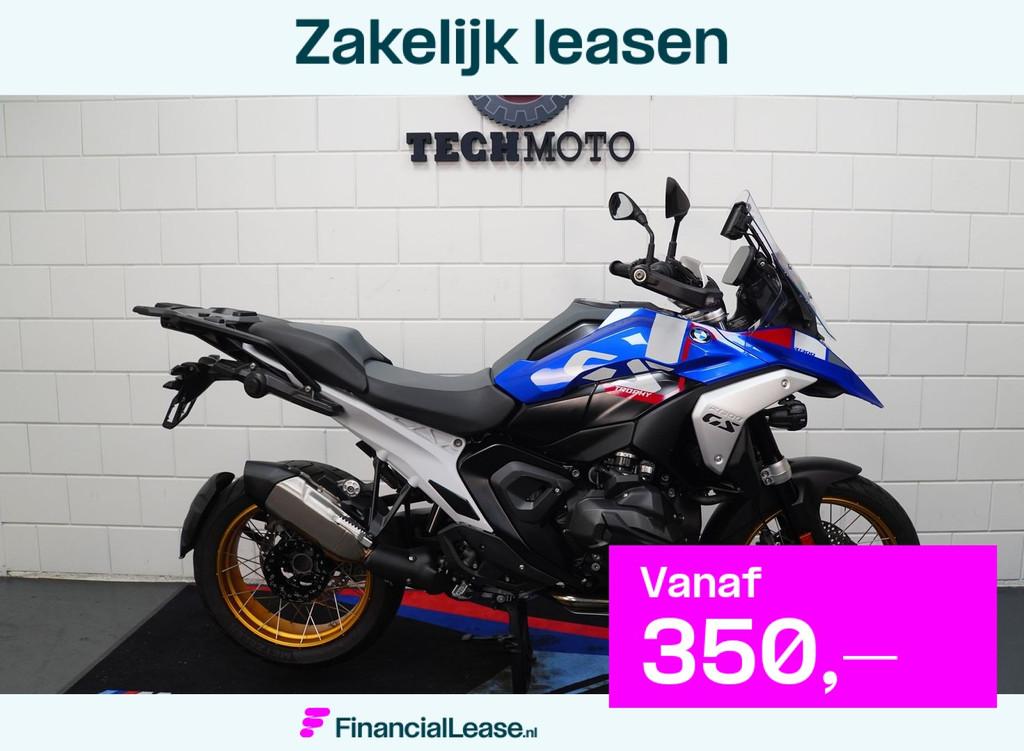 BMW R 1300 GS TROPHY - 2024