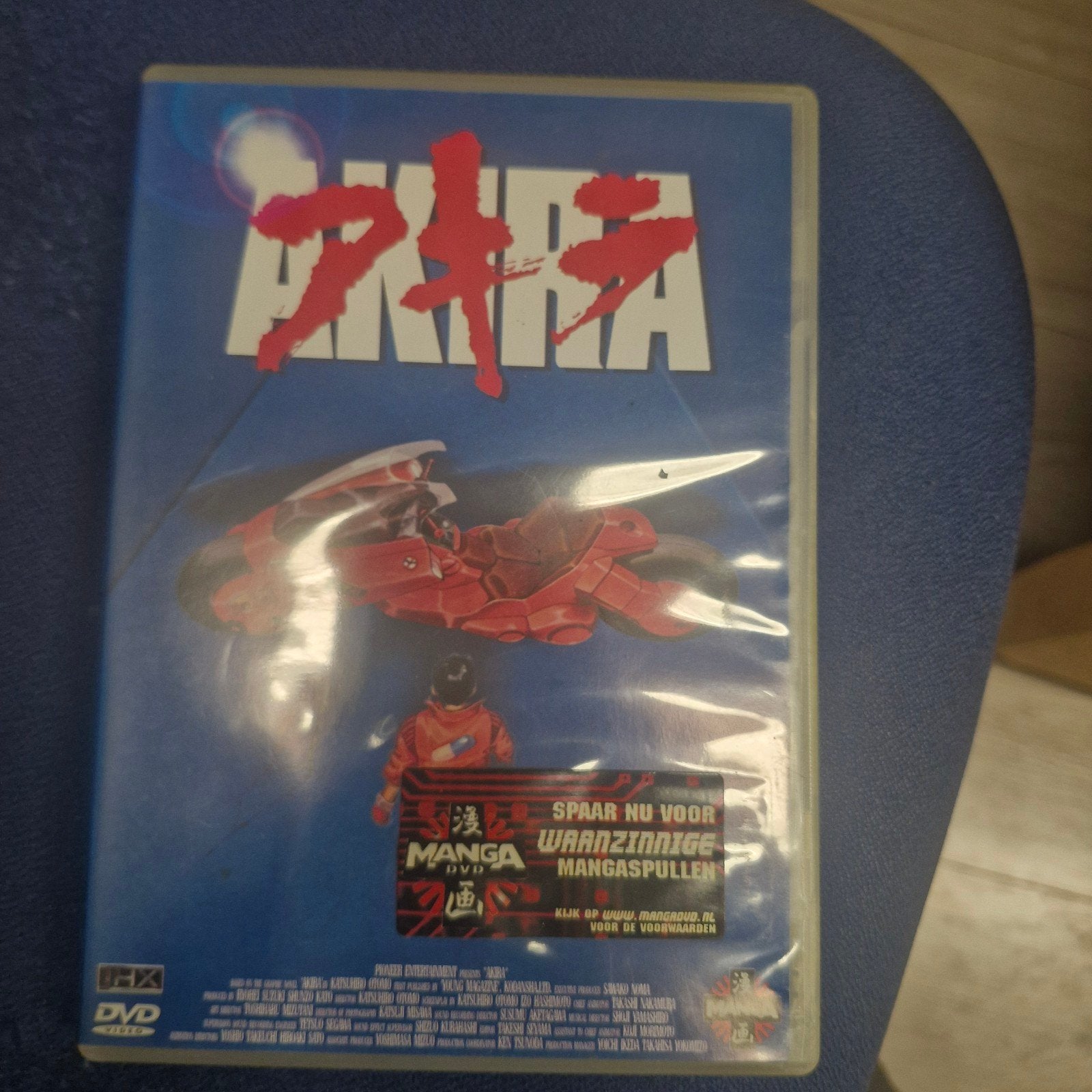 Akira (Manga DVD) - Klassieke Anime Film, Ophalen of Verzenden
