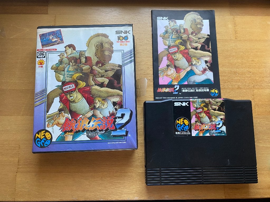Fatal fury 2 neo geo aes, Spelcomputers en Games, Avontuur en Actie, 2 spelers, Ophalen of Verzenden, Zo goed als nieuw
