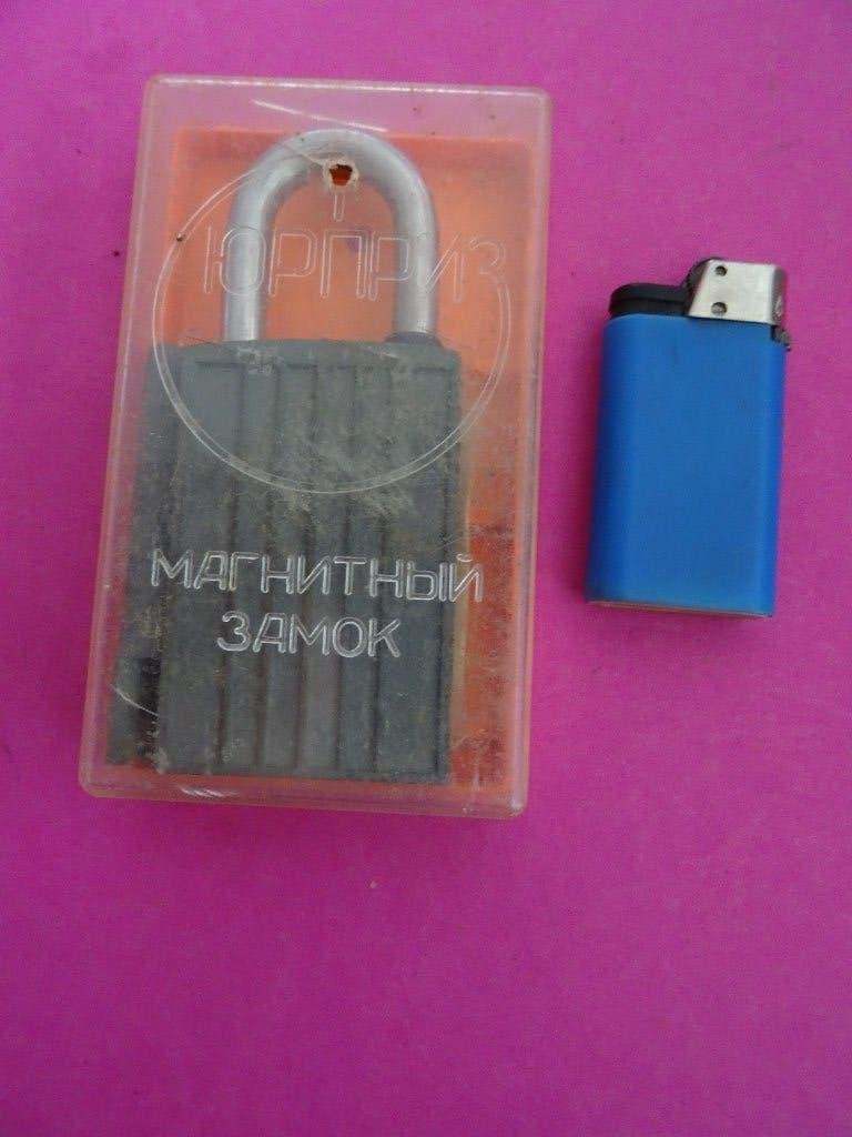 OUD VINTAGE HANGSLOT MAGNEET SLEUTEL RUSLAND SLOT SLOTEN, Ophalen of Verzenden