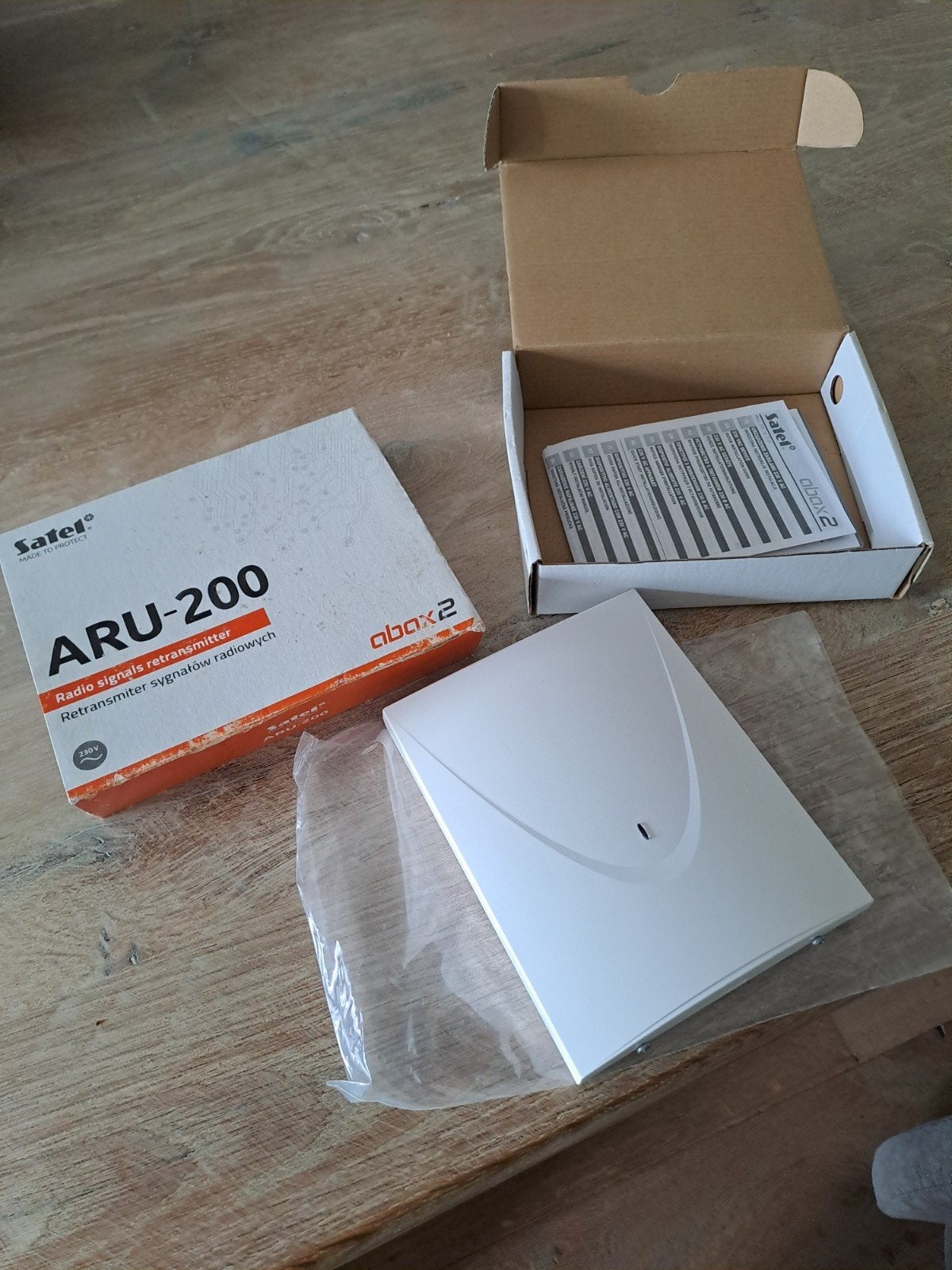 Satel ARU - 200, Ophalen