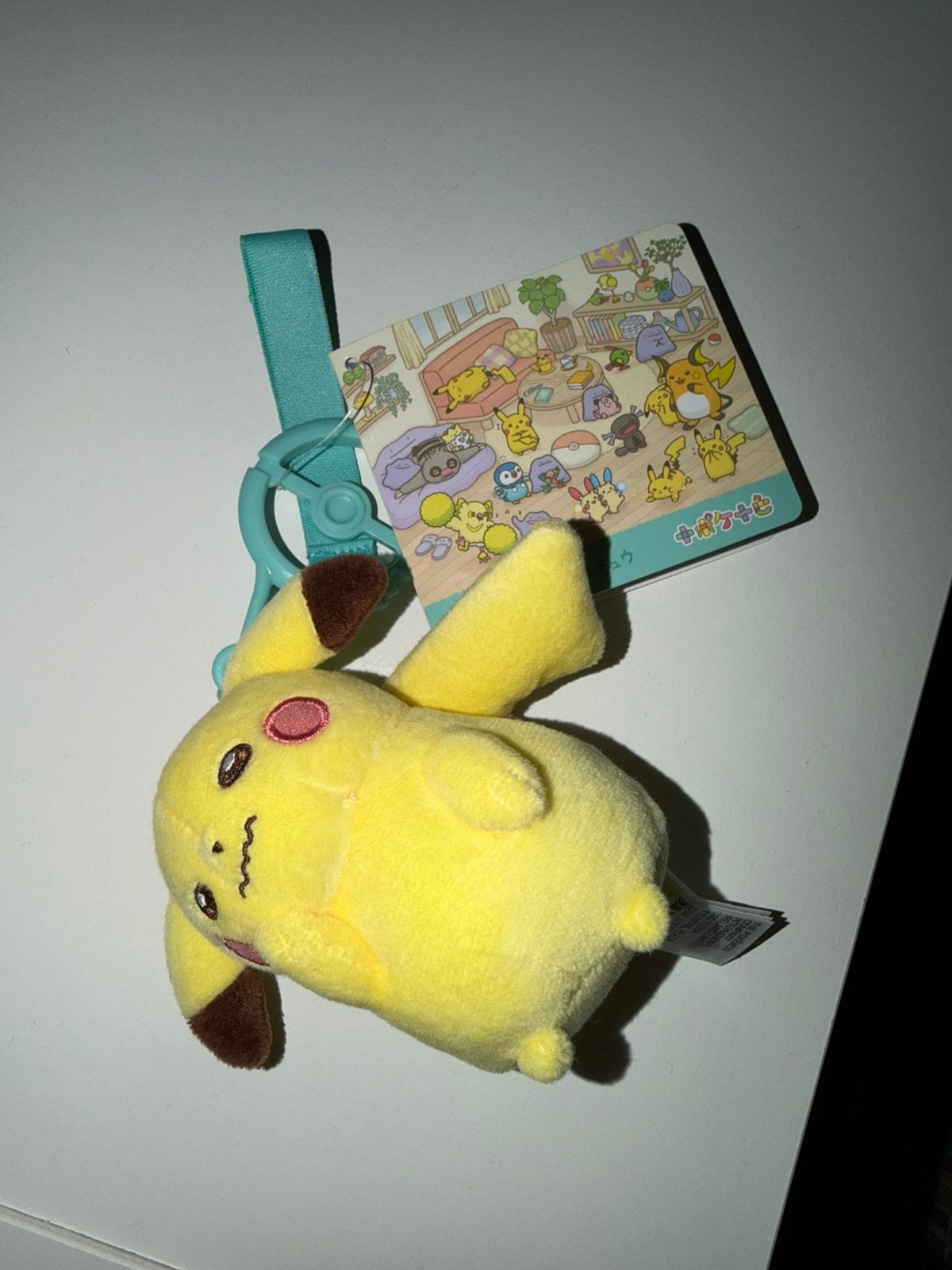 Pokémon bagcharm Pikachu, Ophalen of Verzenden, Zo goed als nieuw, Overige typen