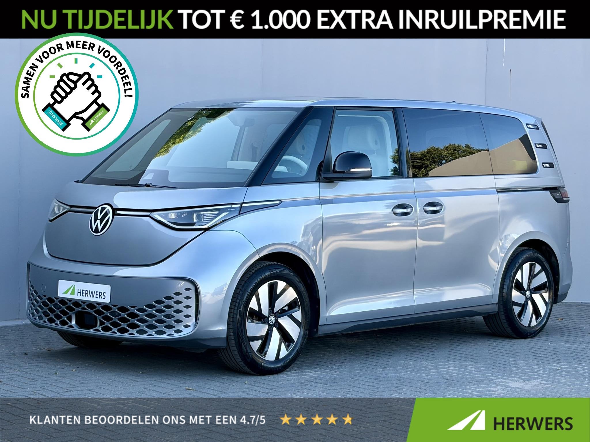 Volkswagen ID. Buzz Pro 77kWh / WLTP 415 km / SOH 99% / Appl, Auto's, Automaat, Gebruikt, 2359 kg, ID.Buzz