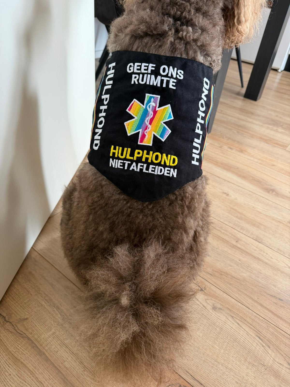 Hulphond dekje, Ophalen of Verzenden, Zo goed als nieuw
