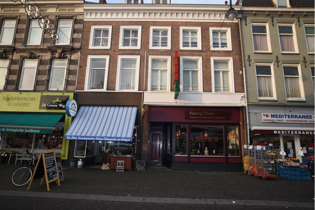 NIEUW! Woonruimte te huur Steenstraat, Arnhem