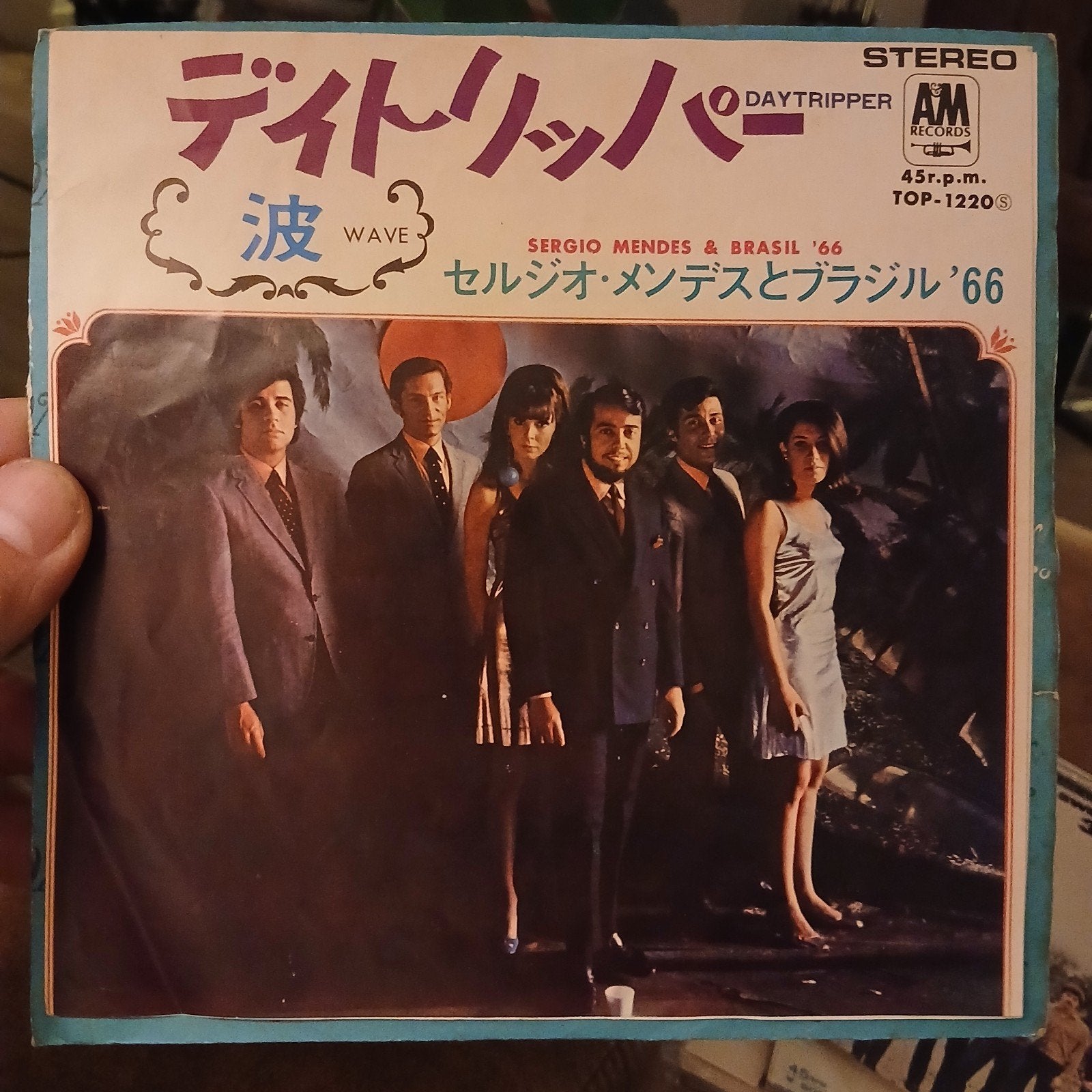 Sergio Mendes & Brasil '66 - Wave (Japanse persing), Cd's en Dvd's, 7 inch, Import, Ophalen of Verzenden, Zo goed als nieuw
