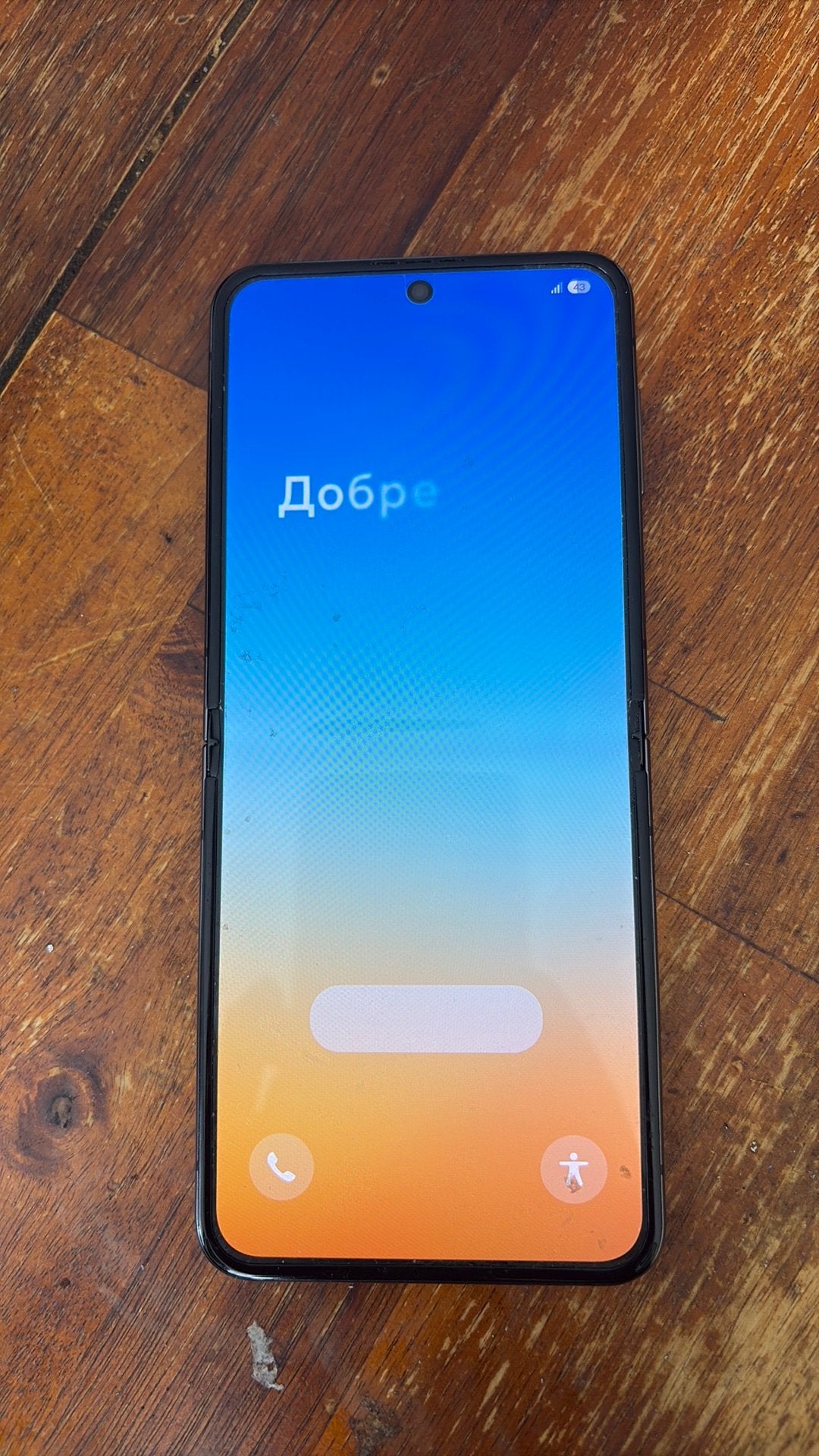 Samsung galaxy Flip 5, Telecommunicatie, Mobiele telefoons | Samsung, Ophalen, Gebruikt, Zwart, 64 GB
